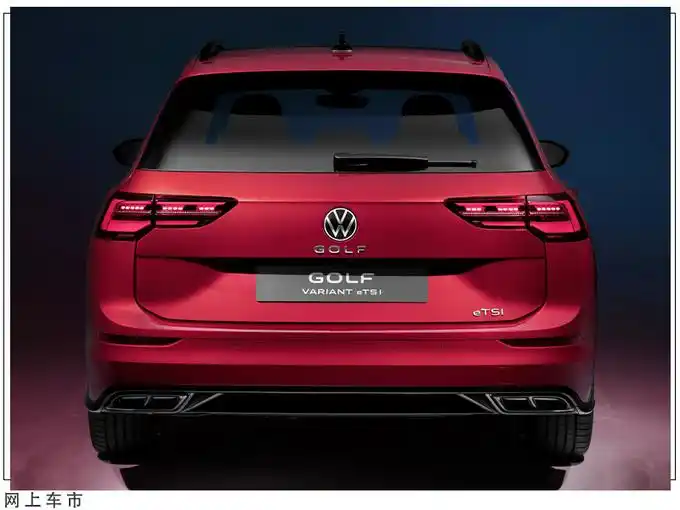 大众推高尔夫全新车型换搭全新动力尺寸更大海外18万起