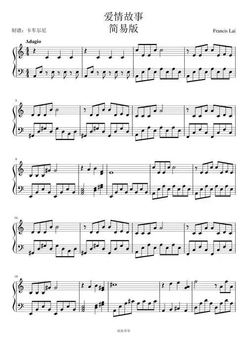 爱情的故事 轻松简易版钢琴谱-乐进音乐-虫虫钢琴