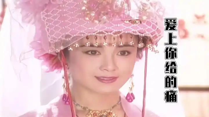 《唐太宗李世民》片尾曲,女主角傅艺伟童爱玲,颜值巅峰无法超越