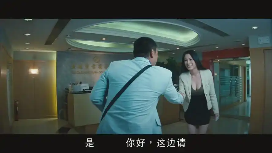 p>《夺命金》是由 a href="#" data-lemmaid="3831601">杜琪峰 /a>