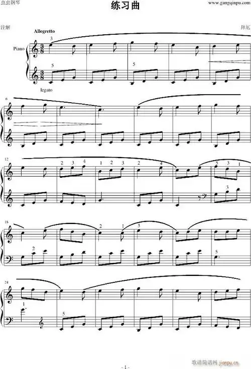 拜厄练习曲 歌谱简谱网