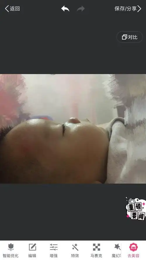 大家看看我家宝宝算是塌鼻子吗?