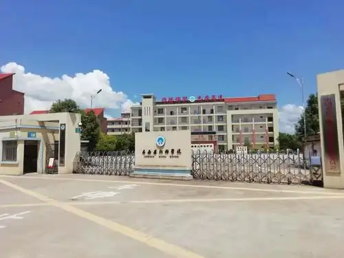 新都学校高段年级有住校生啦