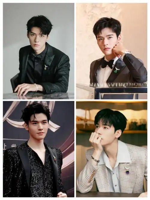 龚俊##蒂芙尼品牌大使龚俊