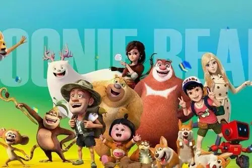 2020年1月25日大年初一上映3d动画喜剧片熊出没狂野大陆