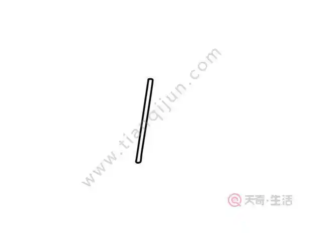 又好看一根木棍简笔画2木棒简笔画接力棒的简笔画小棒简笔画怎么画