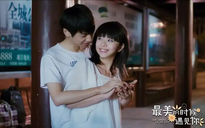 《最美的时候遇见你》剧照,高清壁纸图片,中国影视-回车桌面