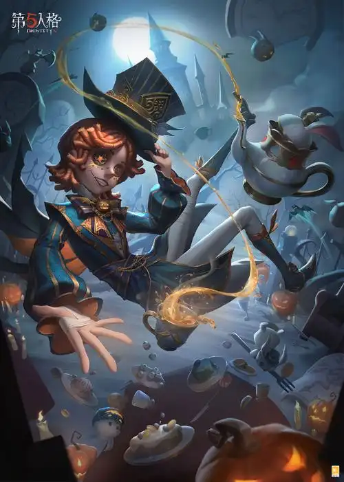 浪漫茶话会,《第五人格》求生者杂技演员稀世时装礼包爆料来袭!