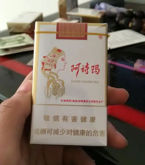 玉溪牌香烟源自中国云南,拥有悠久的历史和深厚的文化底蕴,于1956年