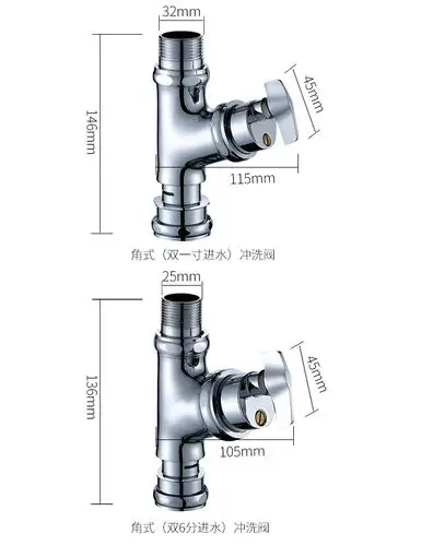 铜制手扭角式延时冲洗阀 厕所冲洗阀蹲便器老式旋钮式延时冲水阀