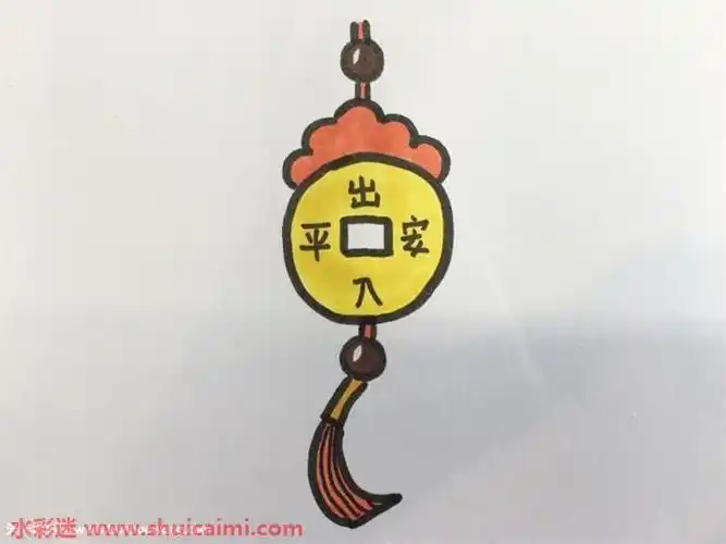 平安符的简笔画