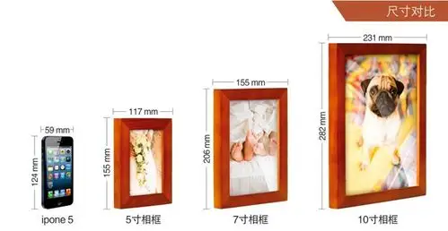 定做5寸6寸7寸8寸10寸等高档欧式实木相框图片_18