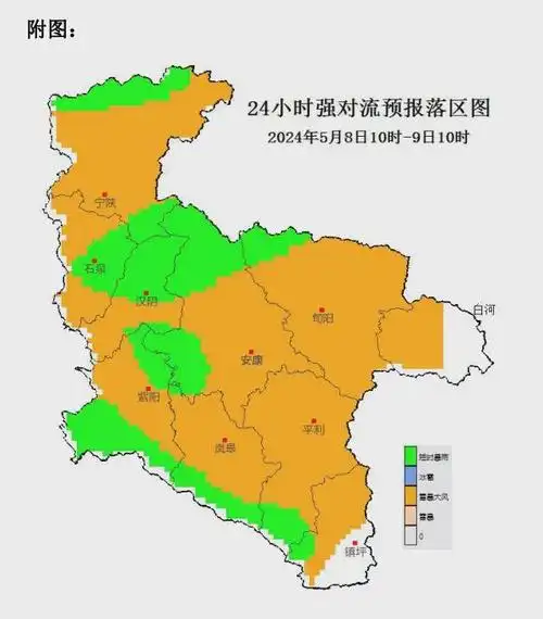 安康发布雷雨大风黄色预警!