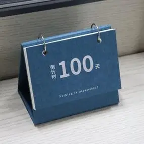 高考倒计时日历手撕中考励志打卡计划本百日倒数100天提醒牌桌面