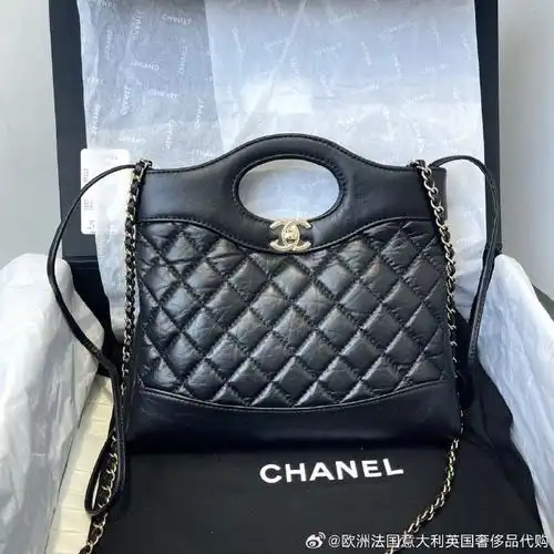 欧洲法国意大利英国奢侈品代购