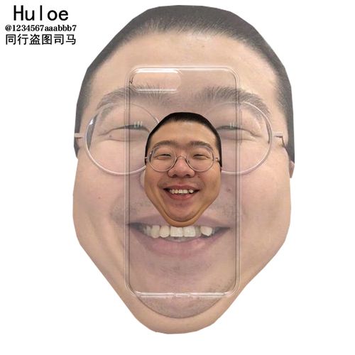 吐槽大会李诞表情包手机壳适用于iphone678plus苹果xrs 11pro max