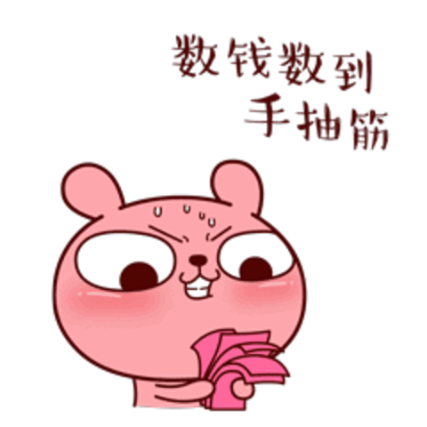 所有人,这里有一份百万赏金待领取