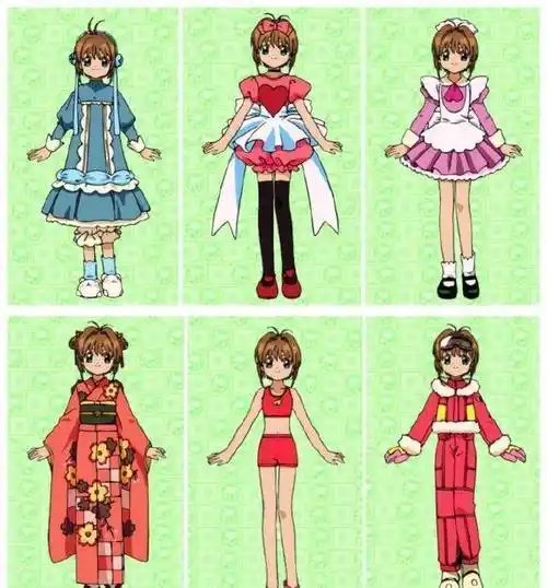 《魔卡少女樱》小樱穿过多少件衣服?