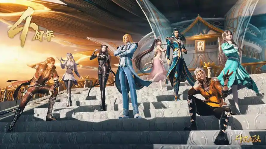 原创斗罗大陆四周年海报接连翻车唐三的下巴歪了假体位移