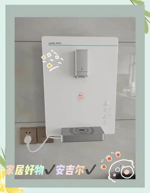 壁挂饮水机