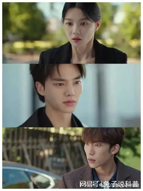 出道早的好处,娱乐圈都是"男朋友"|韩佳人|池昌旭|金裕贞|女明星_网易