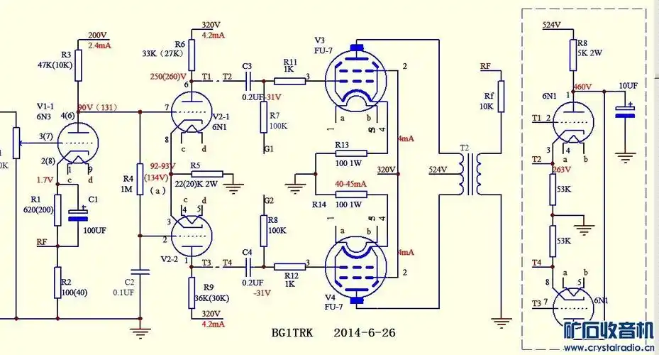 电子管技术区〓 - 矿石收音机论坛 - powered by discuz!