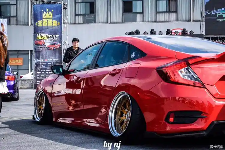 十代思域改装炸炸炸拉力红姿态篇