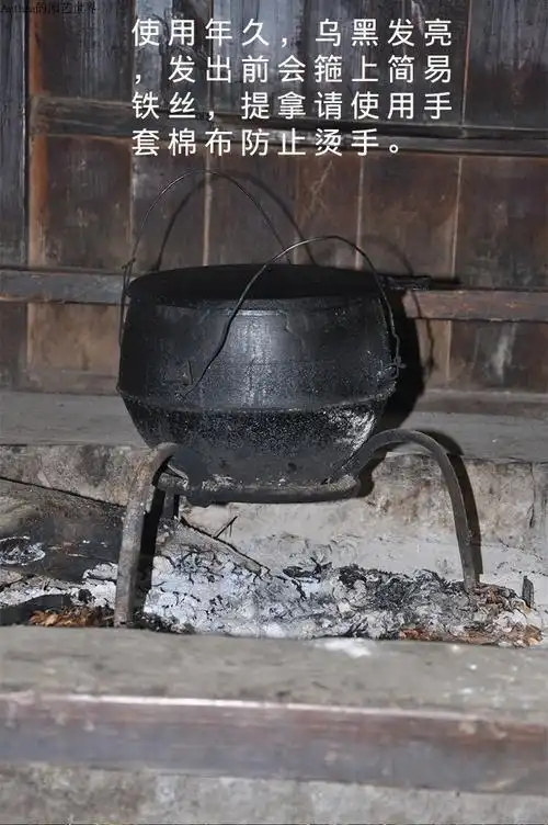 铸铁鼎锅传统老式铸铁鼎锅生铁顶锅特厚老铁吊锅铁锅鸡煮饭鼎罐炖肉