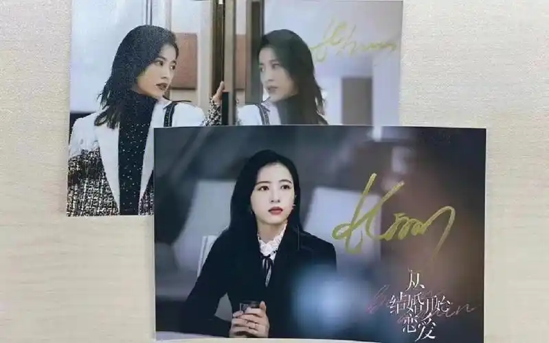 周雨彤 邢菲 庄达菲签名照各一张
