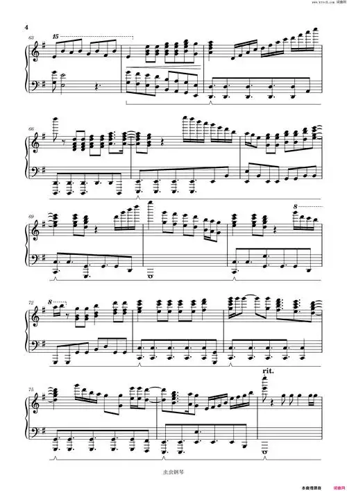 寂静之声 电影金曲毕业生,激战插曲 g调独奏简谱 - 曲谱歌词网