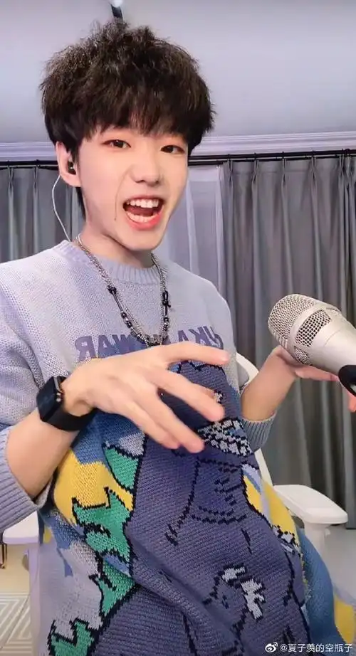 来自夏子羡的空瓶子 - 微博