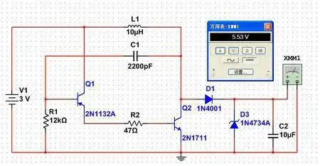 这个三极管是干什么的