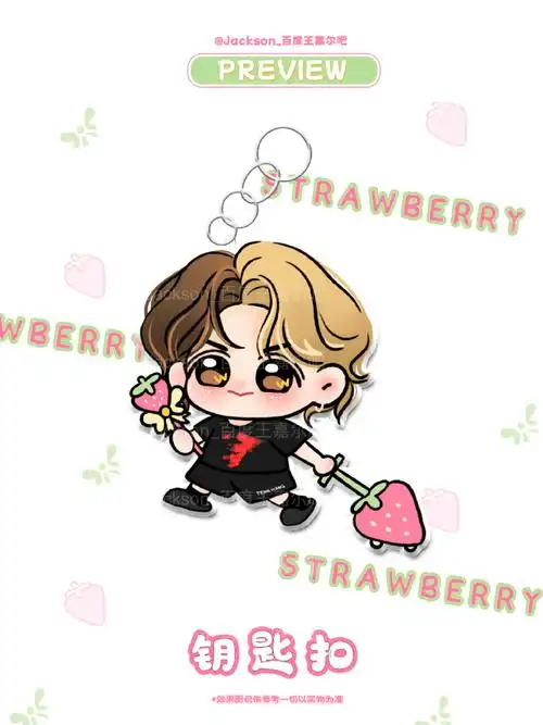 0328王嘉尔生日快乐