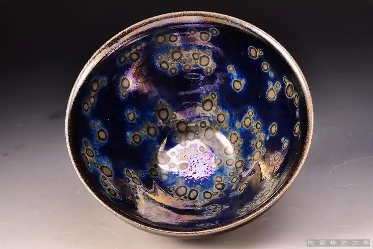 日本陶艺家濑户毅己柴烧禾目