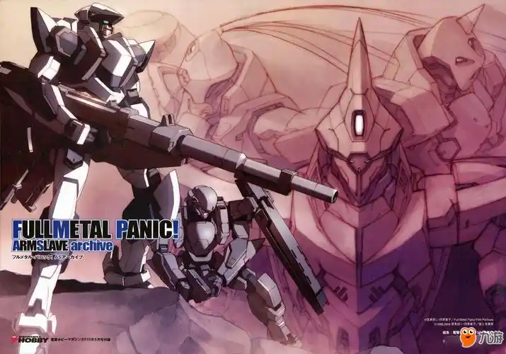 《全金属狂潮:谁与争锋》发售日期确定