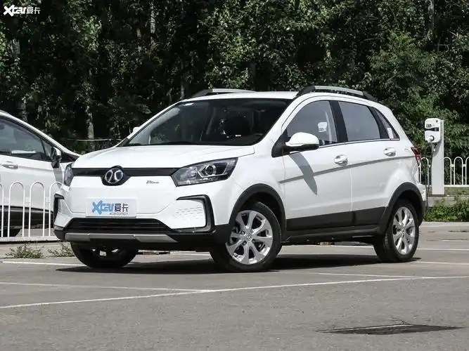 爱卡首页 汽车图片 北汽新能源 北汽ec5 2020款新尚版  2020款北汽ec5