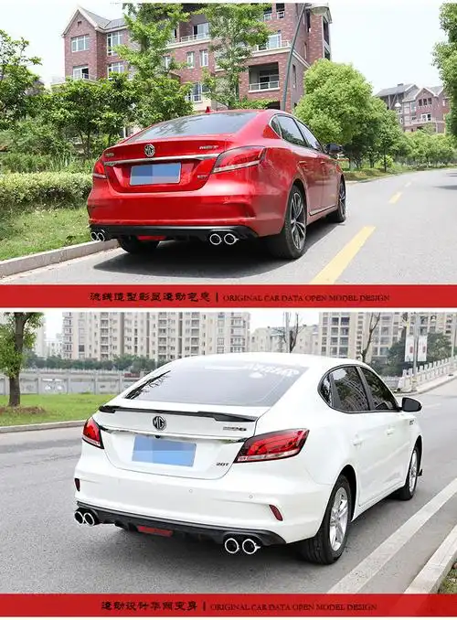 新名爵6后唇后包围后杠改装专用 mg6改装后扰流四出双排气小包围