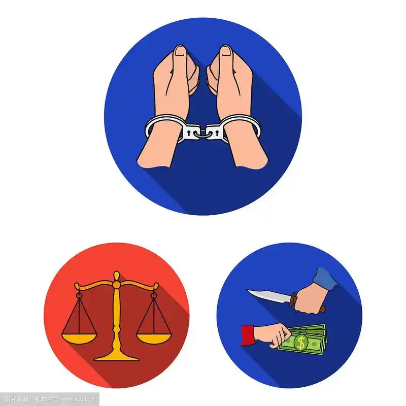 犯罪和惩罚的平面图标集合