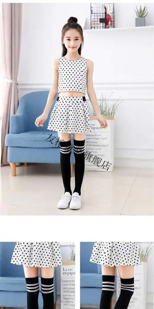 友榕 女童高筒袜夏季小女孩配裙子穿的长筒袜子儿童丝袜白色条纹女童