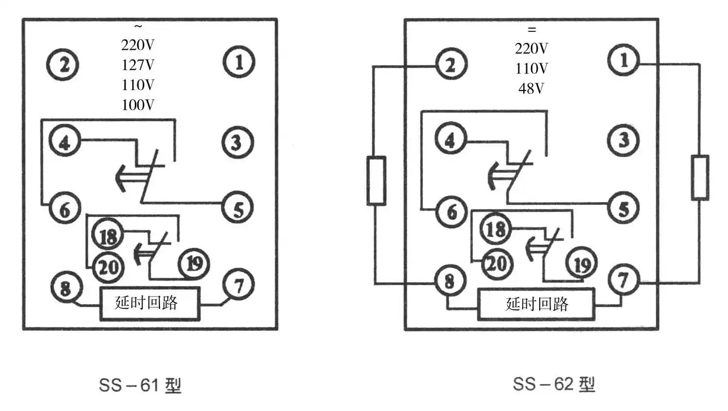 比如,ss-61的延时回路两端也要单独接线?