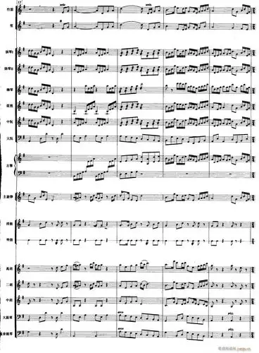 五哥放羊 线 4(总谱)1