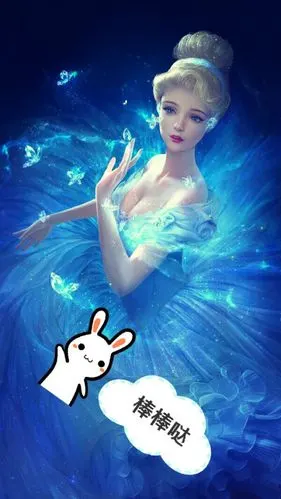 赐你幸运女神的祝福