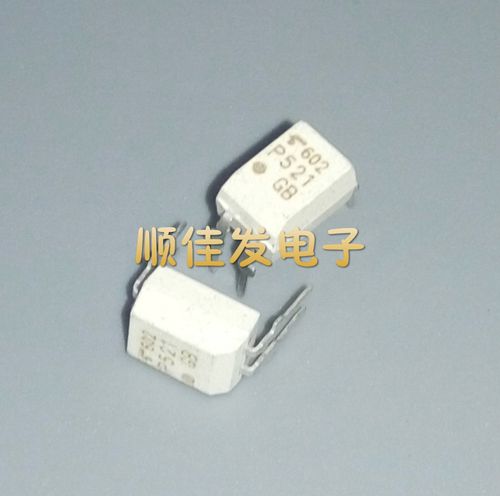 tlp521-1gb tlp521-1 p521 dip-4 直插光耦 进口东芝 原装 10个