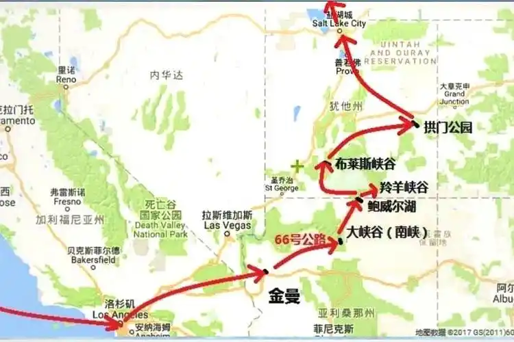 美加游之一:美国亚利桑纳州金曼镇和科罗拉多大峡谷