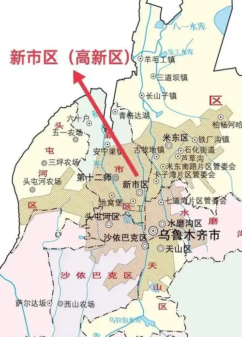 以乌鲁木齐新市区和高新区为例分析功能区和行政区的区别