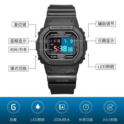 卡西欧手表男小方块时尚简约商务防水石英表dw5600sb日韩腕表