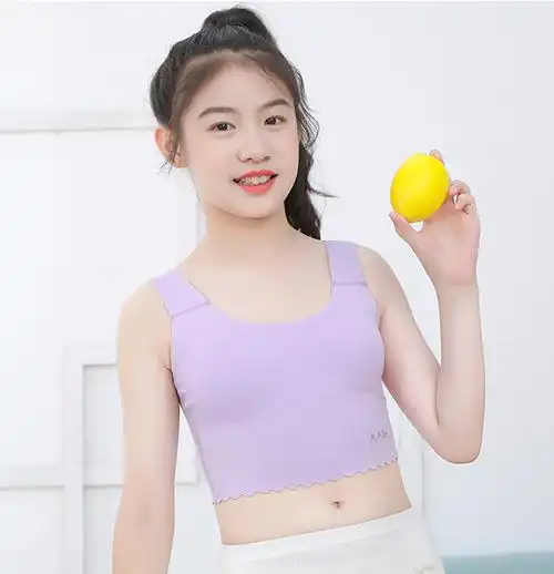 少女发育期内衣莫代尔弹性棉无痕内穿打底女童小背心女孩子中大童紫色
