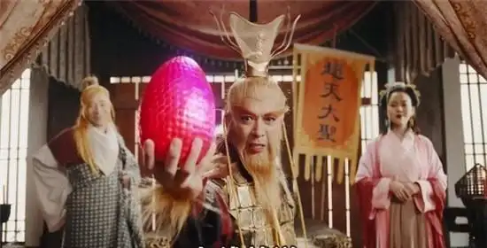 山海经之通臂猿猴