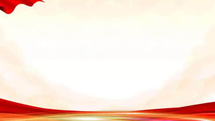 五张精美党政主题ppt背景图片