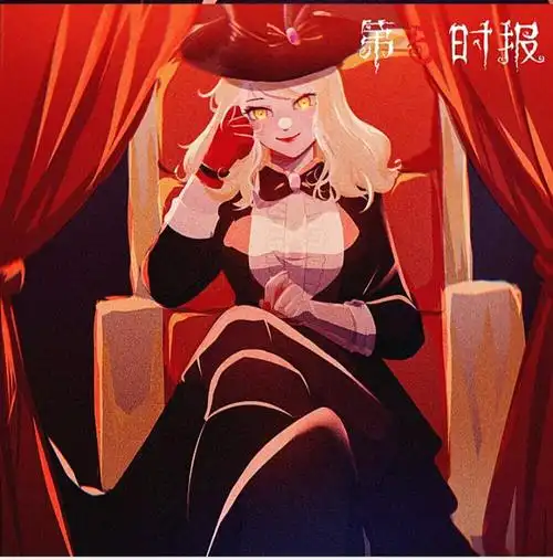 第五人格调酒师黛米波本